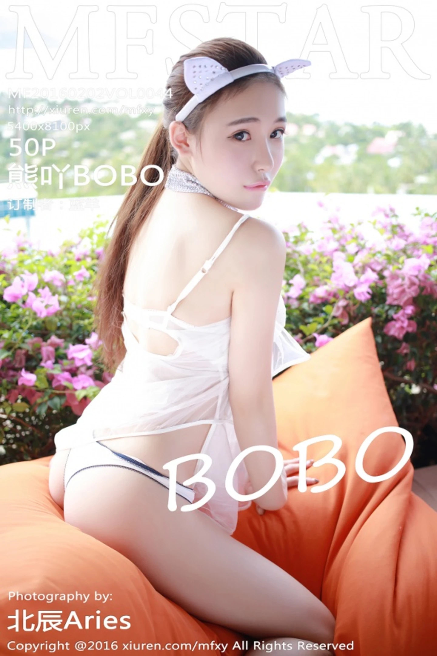 [MFStar模范学院]Vol.044_嫩模熊吖BOBO苏梅岛旅拍性感比基尼迷人诱惑写真50P-秀人网 - XiuRen.Xyz